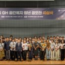 프리즘건축사사무소 이미지