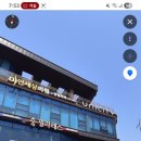 투유니코리아