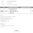 (주)엔텔스 이미지