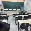 팬더매쓰수학학원