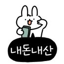 플레이버포에버 이미지