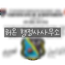 명서로 티스토리