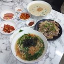 시골칼국수 | 영천맛집 시골국시 칼국수 수육 후기