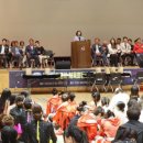 생활체조 이미지