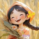 죽암대추농원