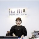 살롱드리썸(SalondeLissom) 이미지