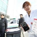콜드써비스 이미지