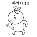 횡성농협유현주유소 이미지