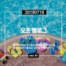 고향소탕집 이미지