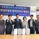 재단법인 영덕문화관광재단