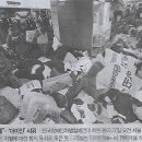 한우지사 네이버블로그