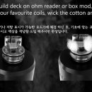 라텔 이미지