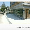 교환114공인중개사사무소 이미지
