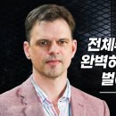 에포크타임스 주요기사 9월25일(월) 저녁뉴스 이미지