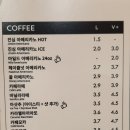 더치앤빈동탄 이미지