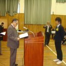 (주)원창건설 이미지