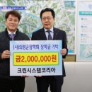 크린원 이미지