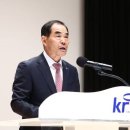 경남진흥공사 네이버블로그