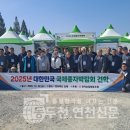 전곡농업협동조합 네이버블로그