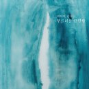 한솔기획 이미지