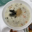 해수욕장식당