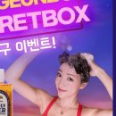 허니비어 네이버블로그