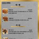 분당만강원청주 이미지