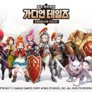 지에스(GS)25 동탄빌리지 이미지