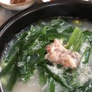 공이동순대국