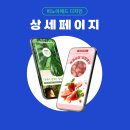 노아애드
