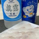 포항 회뜰날 회포장 후기