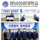 (주)에스이 이미지