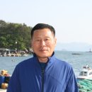 해명수산 이미지