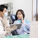 연세필치과교정과 이미지