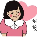 카페빈타이평화점