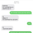 GS25함덕골든튤립 이미지