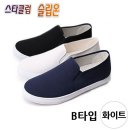873 이미지