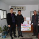 죽산경로당 이미지