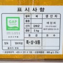 봉가축산