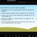 청소년심리상담사 이미지