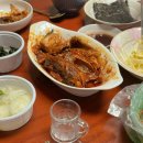 고잔고사거리 네이버블로그