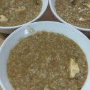 신아수산 이미지