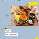맛있는 수학동화 | 세상아 동화처럼