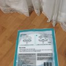 (주)웰디 이미지