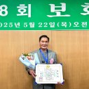 보화 - 군포시 고산로724번길 46 | 보화