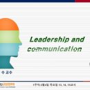 한마음 커뮤니케이션 이미지