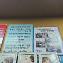 신월동오남매닭갈비 이미지