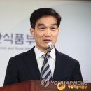 송남축산 이미지