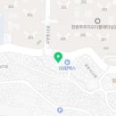 아람마트 교방점