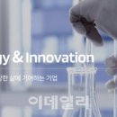 (주)동구바이오제약 이미지